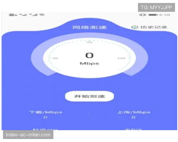 球迷区官方APP紧急推送功能使用与用户权限说明，球迷网怎么打不开了